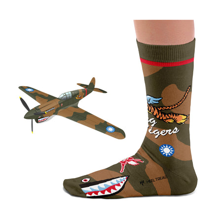 P40 Flying Tigers Socks