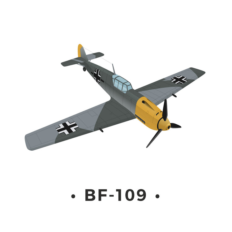 BF-109 Keychain